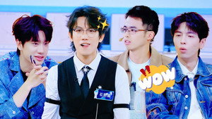 最强大脑 13. évad Ep.6 6. epizód
