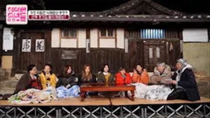 식식한 소녀들 1. évad Ep.5 5. epizód