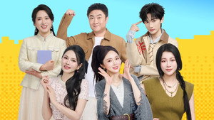 我们的爸爸 2. évad Ep.1 1. epizód