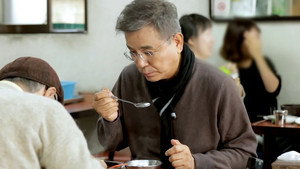 식객 허영만의 백반기행 1. évad Ep.79 79. epizód