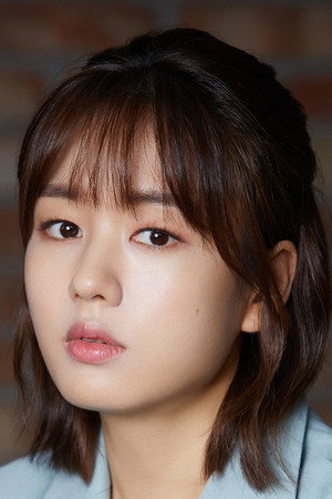 안은진 profil kép