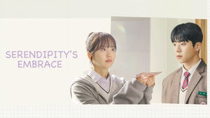 Serendipity's Embrace kép