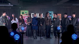 Chill Club 9. évad Ep.254 254. epizód