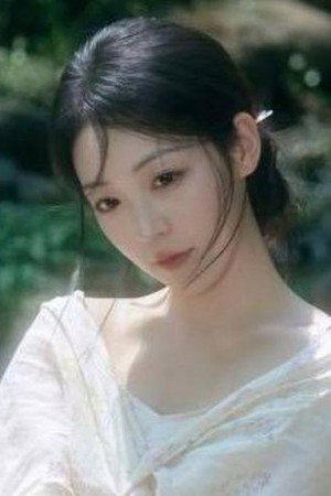 依婕