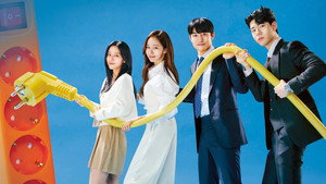 가우스전자 kép