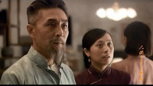 人间正道是沧桑 1. évad Ep.40 40. epizód