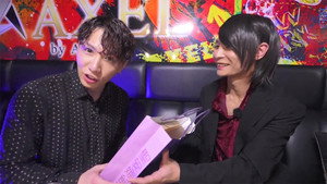 跟住大佬去旅行 1. évad Ep.12 12. epizód