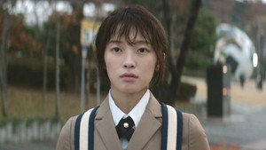 S라인 1. évad Ep.1 1. epizód