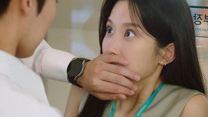 그놈은 흑염룡 1. évad Ep.2 2. epizód