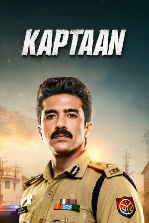 Kaptaan poszter