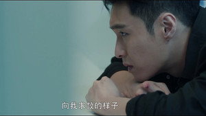 扫黑风暴 1. évad Ep.13 13. epizód