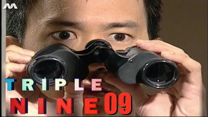 Triple Nine 1. évad Ep.9 9. epizód