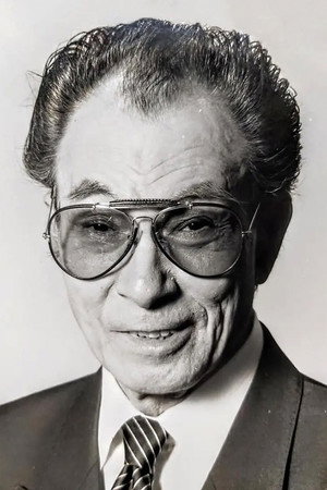 石堅 profil kép