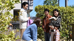 誰かがこの町で kép