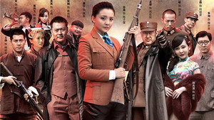 红色护卫 kép