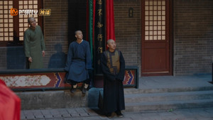 天下长河 1. évad Ep.6 6. epizód