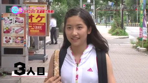 ハロプロ!TIME 2011. évad Ep.21 21. epizód