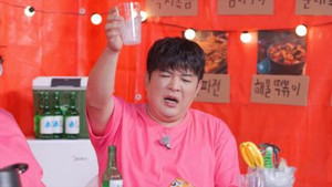 배불리힐스 1. évad Ep.14 14. epizód