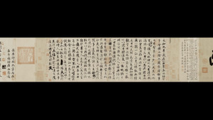 如果国宝会说话 3. évad Ep.2 2. epizód