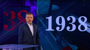 Намедни 14. évad Ep.8 8. epizód