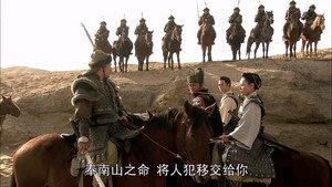 神探狄仁杰 4. évad Ep.21 21. epizód
