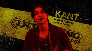 เขาจ้างให้ผมจีบนักฆ่า kép