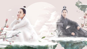 三生三世十里桃花 kép
