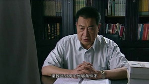 岁月 1. évad Ep.11 11. epizód