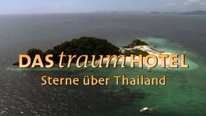 Álomhotel 1. évad Ep.1 Thaiföld