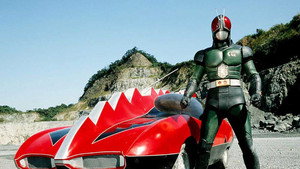 仮面ライダーBLACK RX kép