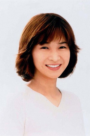 田中美佐子 profil kép