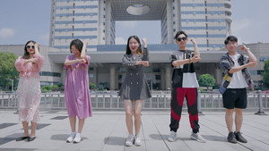 初入职场 Speciális epizódok Ep.11 11. epizód