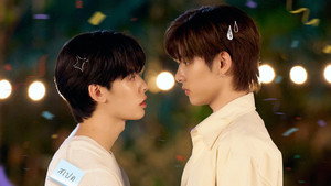 ด้วงกับเธอ kép