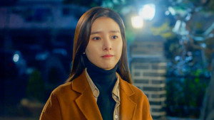 그남자 오수 1. évad Ep.5 5. epizód