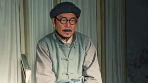 浴血荣光 1. évad Ep.14 14. epizód