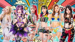 スターダム・ワールドのスターダム 14. évad Ep.100 100. epizód