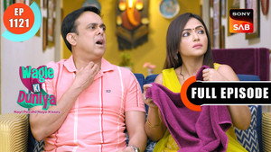 वागले की दुनिया 1. évad Ep.1121 1121. epizód