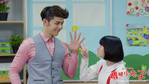 樱桃小丸子 kép