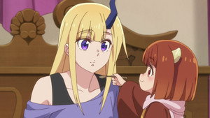 魔王の娘は優しすぎる!! 1. évad Ep.8 8. epizód