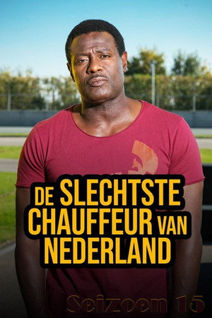 De Slechtste Chauffeur van Nederland 11. évad (2026-02-25) poszter