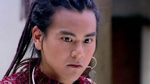 仙剑奇侠传 1. évad Ep.18 18. epizód