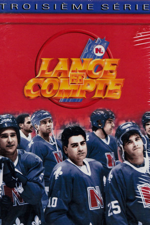 Lance et Compte 3. évad (1989-01-05) poszter