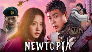Newtopia kép