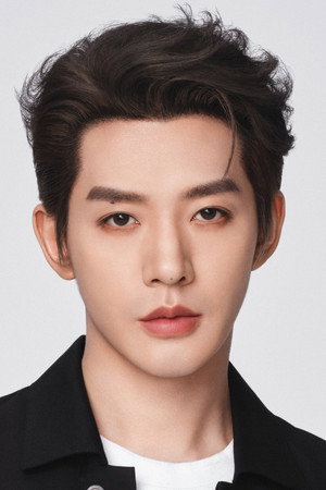 邓为 profil kép
