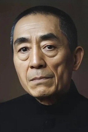 张艺谋 profil kép