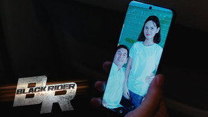 Black Rider 1. évad Ep.30 30. epizód