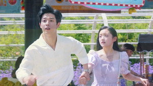 嘿，你大事很妙 1. évad Ep.22 22. epizód
