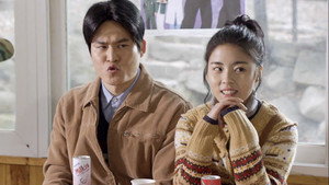응답하라 1994 1. évad Ep.16 16. epizód