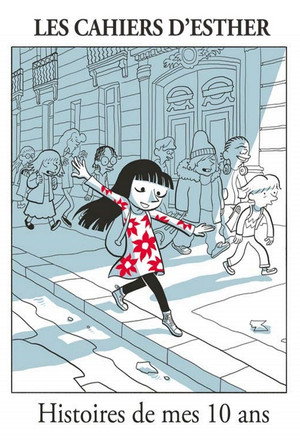 Les cahiers d'Esther 1. évad (2018-09-03) poszter