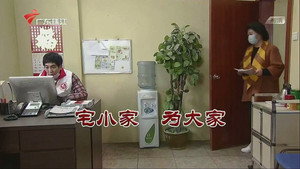 外来媳妇本地郎 12. évad Ep.3756 3756. epizód